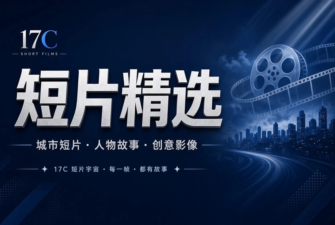 clip内容图片